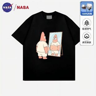 NASA���޶��䳱����ʽ����T����Ů�ļ��¿��ɴ������R�ӄ���ӡ��