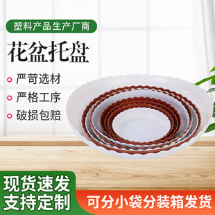 ���ϻ����бP��ˮ����~߅�Ӻ�A�����ϻ���ױP�Gֲ���⻨�����