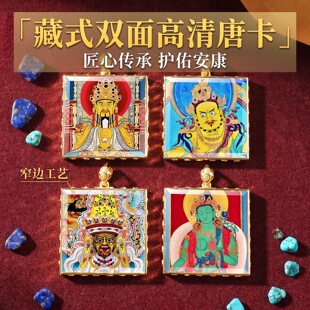 ��խ�p����巽��С�ƿ��S�~���������Sؔ��������ķ�G��ĸ�堔