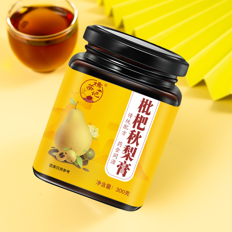 Yan Cha Ji Loquat Autumn Pear Paste, Rock Sugar Snow Pear Paste, Loquat Paste, Pear Paste, Elderly and Children Mix Snow Pear Paste