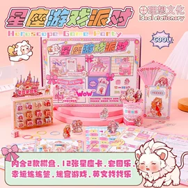 创意贴纸;DIY安静书/手工书;其他益智玩具