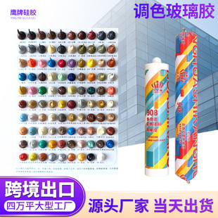 Դ�^�S������ܛ���{ɫ�����z�ͺ�Ҿ��T����ɫ�����z�t�S�{��ˮ�z