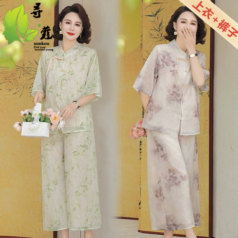Шифоновая летняя одежда для мам для женщин среднего и пожилого возраста, летние костюмы, модная легкая женская одежда с принтом для людей среднего возраста