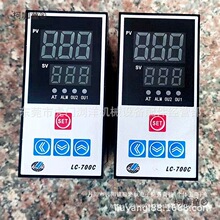 �ؑcLC-700C����C�ؿ��� ���֜ضȱ� �S�� ���l�㽭�Ƕֱ��̫��