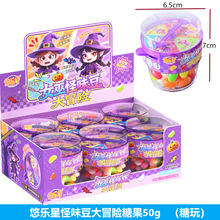 �Ƙ���Ů�׹��ﶹ��ð�U�ʶ��ǹ�50gȤζ�D�P�Α�W�t��������