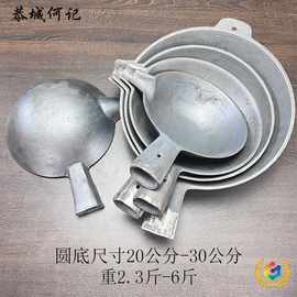 ≌桂林恭城油茶灌阳油茶圆底平底油茶锅套装 地方传统特色制茶工