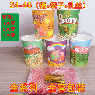 һ���Ա��׻�Ͱ���l�Ӻ����������b��Ͱ���l���l���]