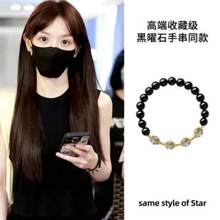 �䝙�錚 ��Ȼ����ʯ�G���`�ִ�Ůˮ�������Ů���Ʒ�Y��