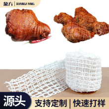 �������ӾW�� �� �������W���uţ���u����ʳ�޾������K�����W��