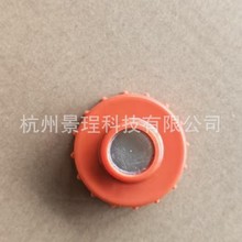 ��ݻ��޼������ո���ťA97910A 308042003 RY34421