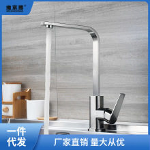 ȫ~wķNˮ^z304Pϴϴˮ/