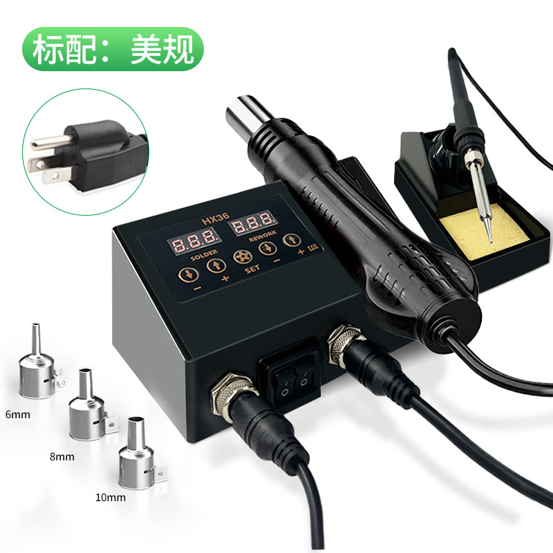 Pistola de aire caliente de hierro de soldadura 2 - en - 1 desmontaje de soldadura de hierro de soldadura mesa de trabajo pequeña pistola de soldadura para mantenimiento profesional