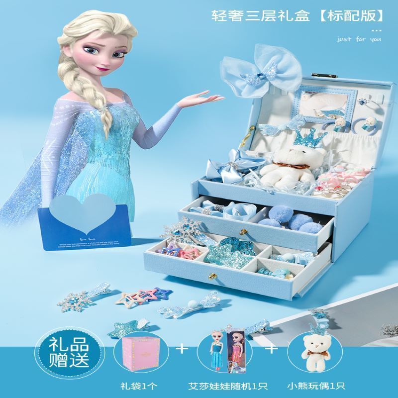 新しいエルサプリンセス女の子子供のおもちゃ氷と雪の王国ジュエリーギフトボックスヘアアクセサリーセット誕生日ギフト卸売|undefined