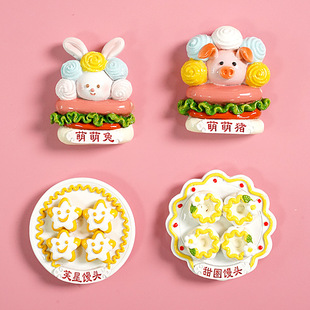 �������c��ʳ�����N�b����������i�z�^����Ȧ���A��ʳ������N
