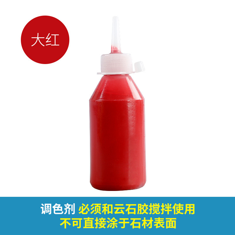 [Precio bajo del mismo párrafo] Pasta de tono de goma de mármol, tóner de piedra, pigmento para reparación de mármol, resina, pasta de color, cuidado de pisos