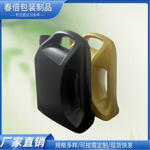 ���p�����OӋ ���ܼӹ� 4L����Ͱ   �����|  ��������C�͉�