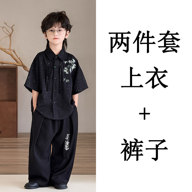 25551 브라이트 마운틴 대나무 셔츠 + 773 리본 바지