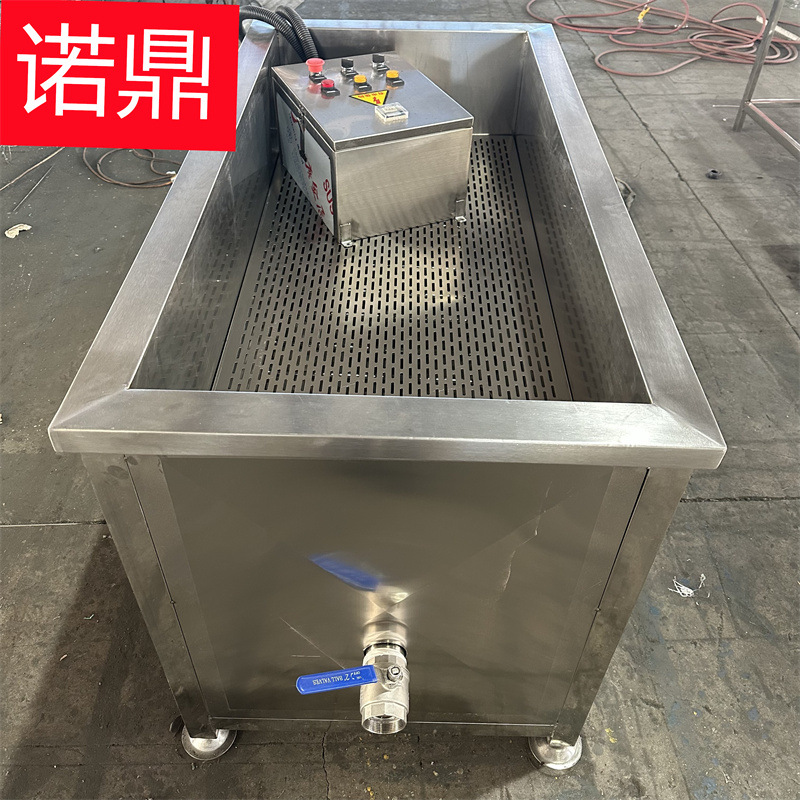 商用油炸锅 油水分离油炸机厂家 鸡排油炸机多少钱 诺鼎机械