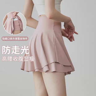 Anti-Exposure Badminton Tennis Pleated High-Waist Sports Skirt Casual Outdoor Running Fitness Yoga Skirt Pants Summer