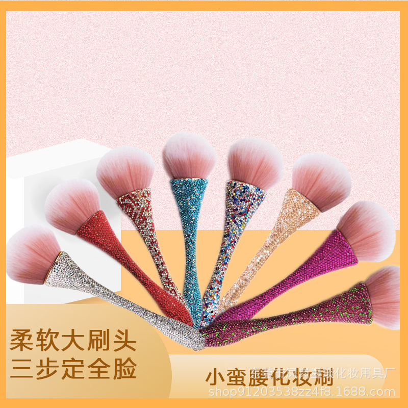 Nuevo cepillo de maquillaje en polvo suelto de gran tamaño solo en stock cubilete rubor cepillo trabajador de belleza