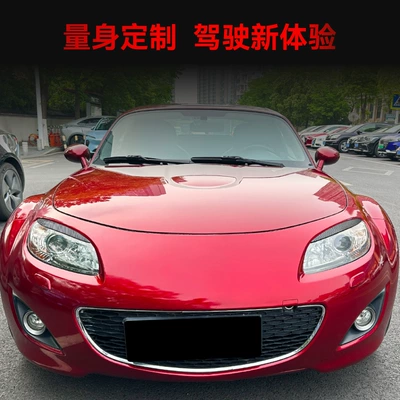 Front Headlight Eyebrow Car – Lamp eyebrow
