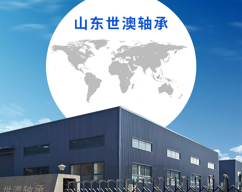 国产详情_02.jpg