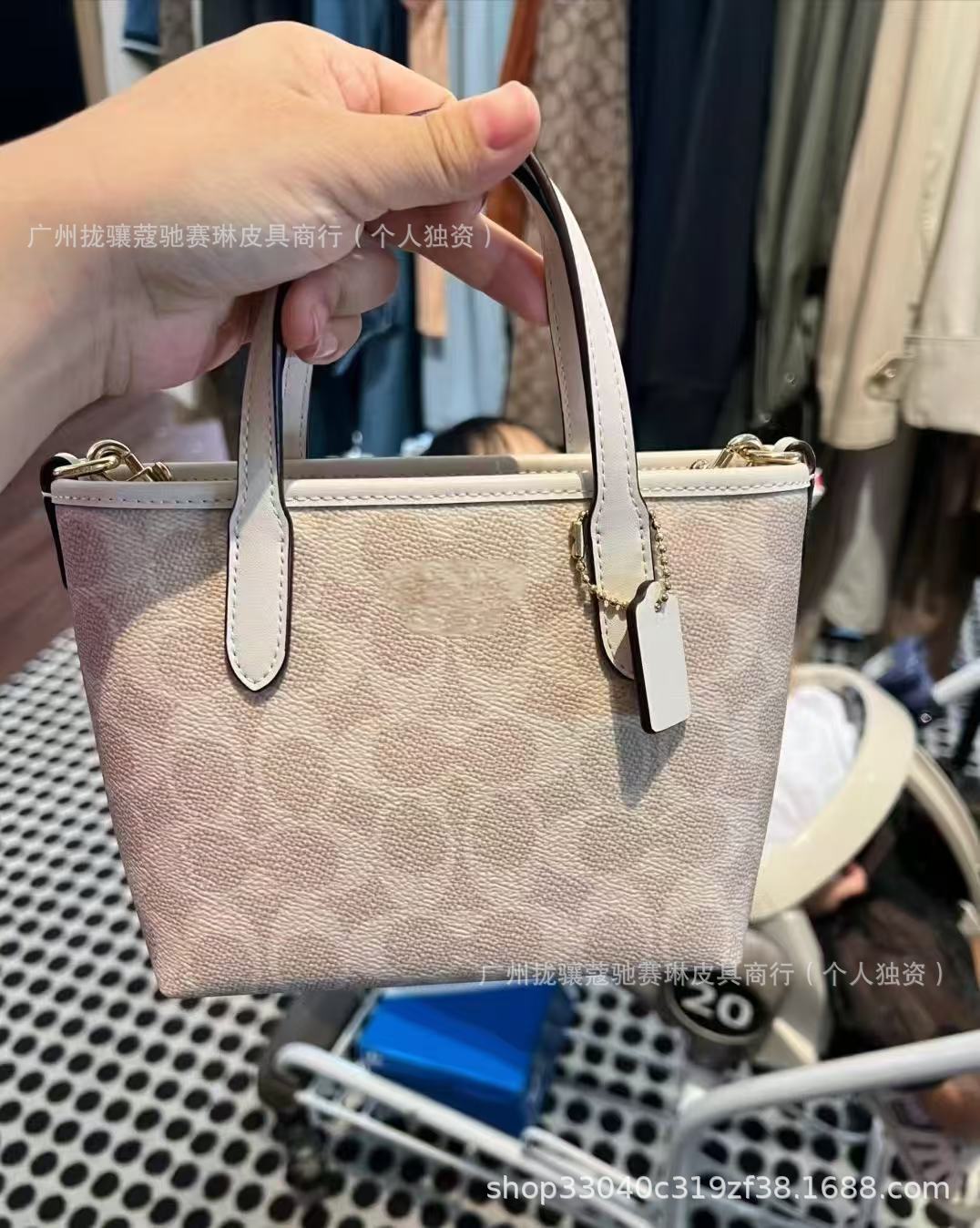 2024 nueva mini city clásica presbiteriana tote bag exquisito y compacto bolso de mensajero de canasta de verduras portátil