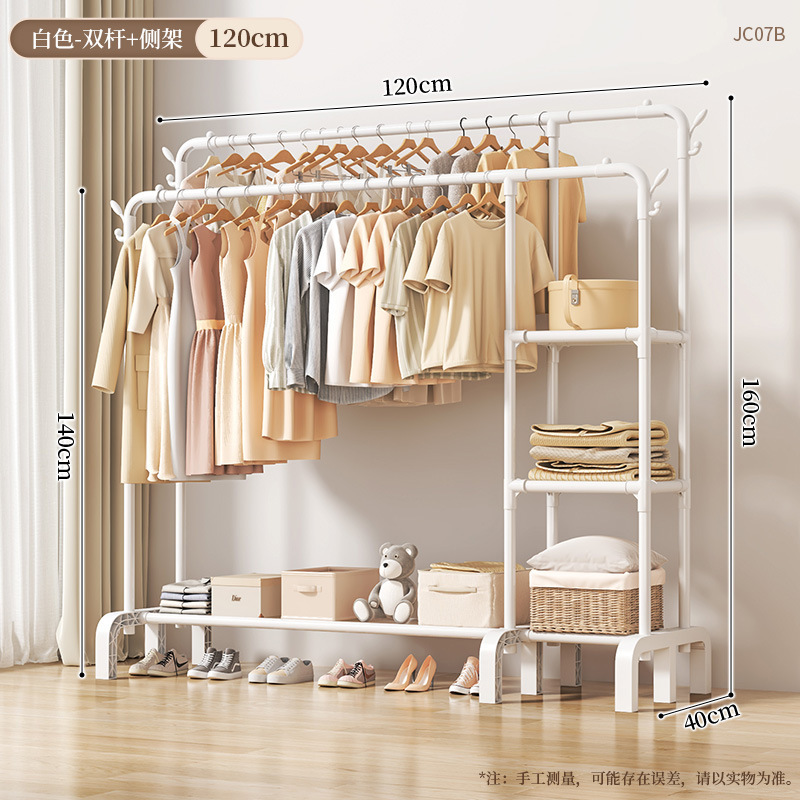 JC07B-더블폴+사이드프레임 120 화이트