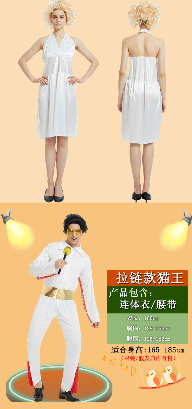详情页_04.jpg