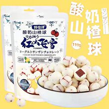 ����Ԋ����ɽ����ɿ�����ɽ���ʳ�̘�髾W�t�����򣨴��ɿ�֬��