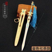 DL������߅��̖���_�m�����������ߚ������ʽ�ɫģ�͵���