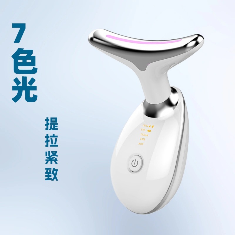 首のしわを薄くするクロスボーダー美顔器、ネックケアマッサージ器、ネックプロテクター、リフトアップ、引き締め、ほうれい線除去美容器|undefined