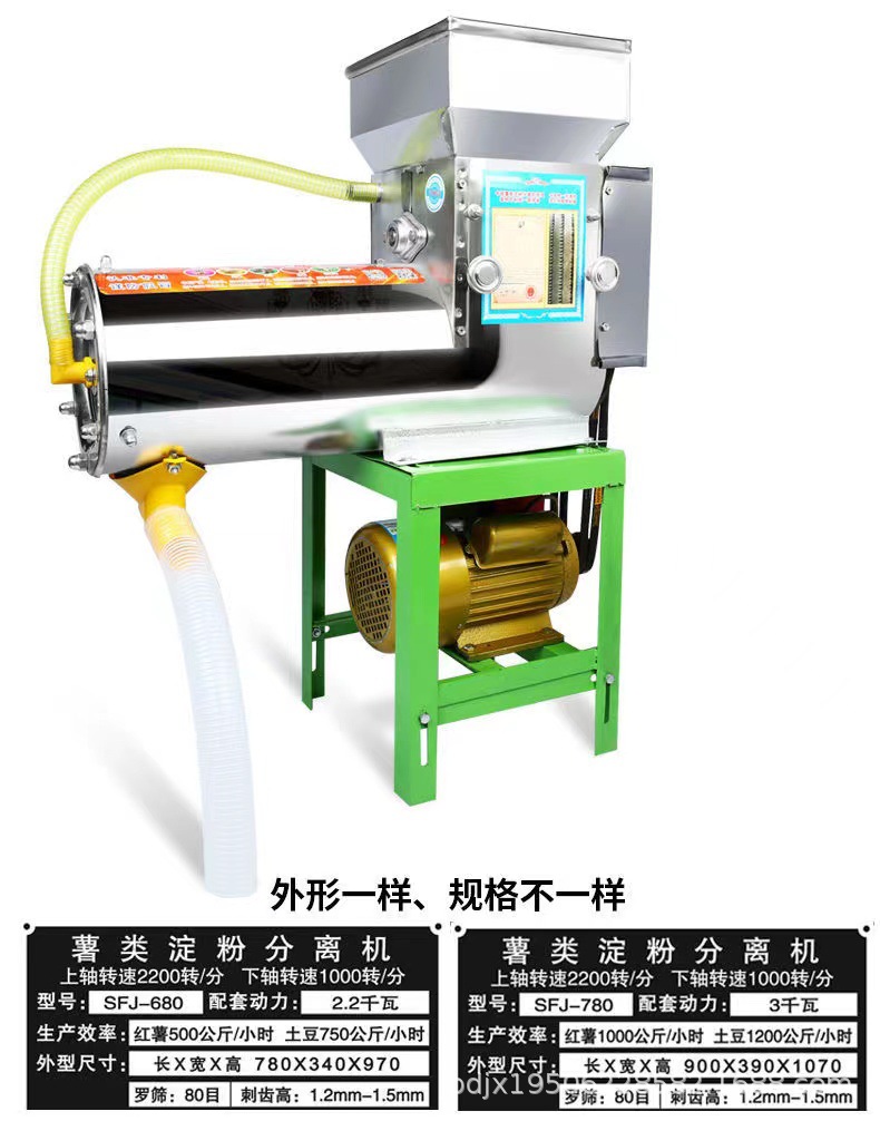 47074e0ccd792a8ae1d129b7747753