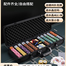 ���ݓ�˻I�a���b�ʹ�����錢�����һI�a���X�������