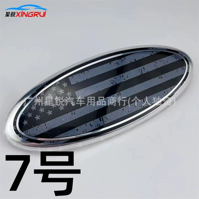Transit, Focus front grille | Car logo - 23095mm-card-foot-no-7