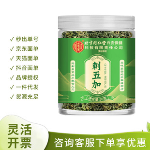 ����ͬ���Ã�͢���ô����50gһ�����l���󃞻�
