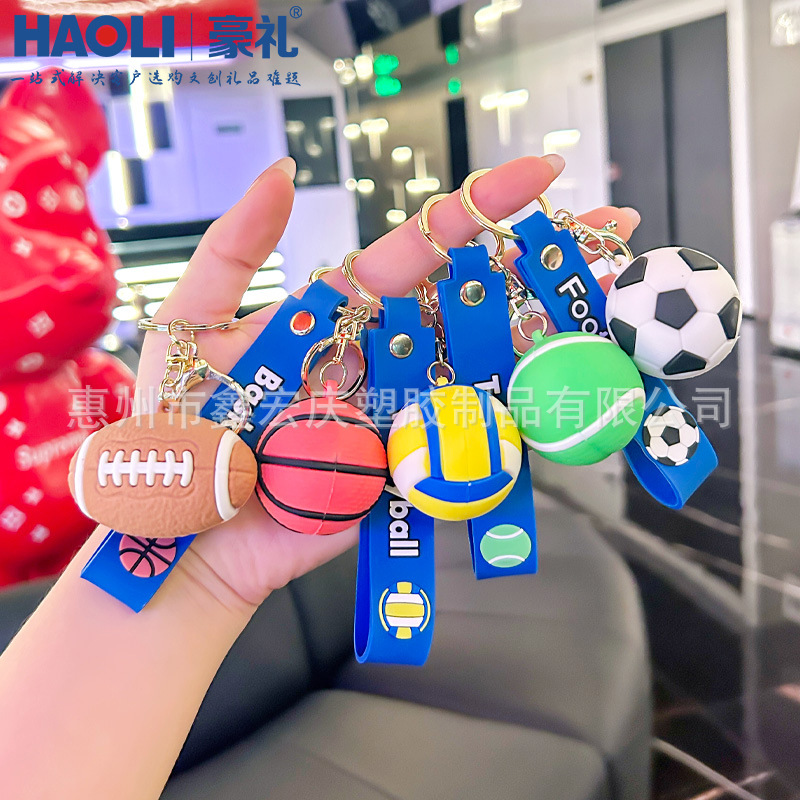 Bonito cartón de dibujos animados bolsas de llaves de baloncesto serie de fútbol creativo llavero de automóvil pareja bolsas de estudiantes colgante