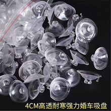 4cm���� ���P��c��܇�b�����������P͸��������P�r�����b���l