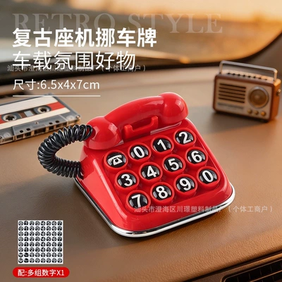 Nömrəli dayanma kartı number sticker, classic retro car mobile - retro-telephone-for-moving-car-license-plates-red