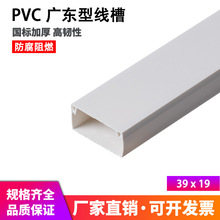 pvc���� 39*19 �� �׾��� 40*20 �о������b���� ������ �߾���