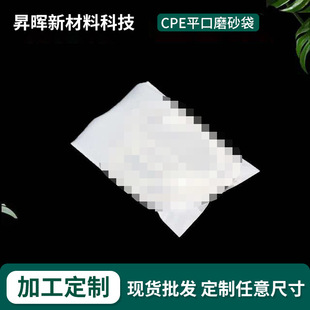 ���S����cpeƽ�ڴ�ĥɰ���b������Ʒ�֙C�����ճ�����z���֙C��