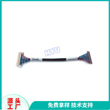 LVC-D50LPMSG2 51pin LVDS�x�����B�Ӿ��ȿ���ʹ����ӻ���z��