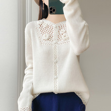 100丝光羊毛针织开衫圆领镂空外套女秋冬新款手工钩花设计毛衣