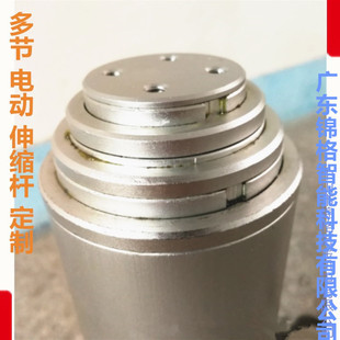 24v늄��ƗU �๝��s�U�����������ŷ�늸�4���X�Ͻ� 늄�Φ�U