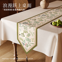 跨境亚马逊美式桌旗轻奢高级感新中式节日结婚长条茶餐桌布置亚麻