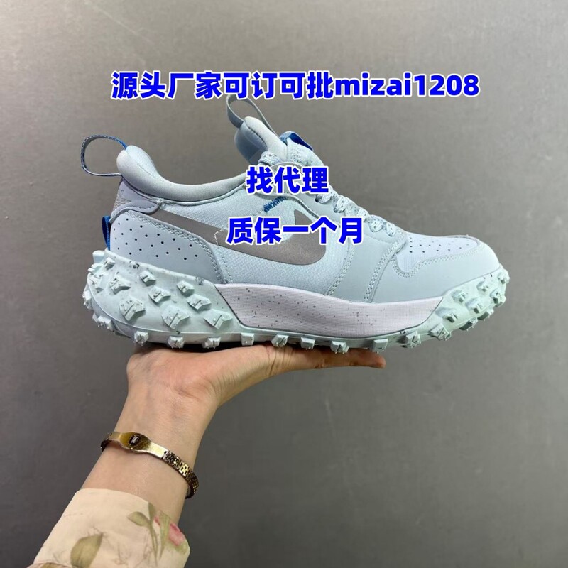 Authentic Nike Official Aj Men's Shoes Winter Functional Outdoor Aj1 Training Sports Wear-Resistant Shock-Absorbing Breathable Running Shoes Authentic Nike Official Aj Men's Shoes Winter Functional Outdoor Aj1 Training Sports Wear-Resistant Shock-Absorbing Breathable Running Shoes