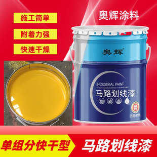 �R·���������܇����R���˾��Sɫ��ɫ20�����b��ϩ���ɘ˾���