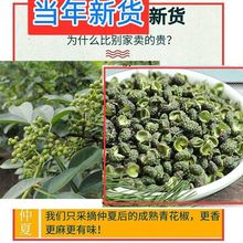 ؛Ĵ齷齷؝hԴ໨{ζraƷ