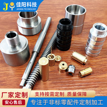 ؙCӹ304P䓙CӹP303fCcncӹӿɶ