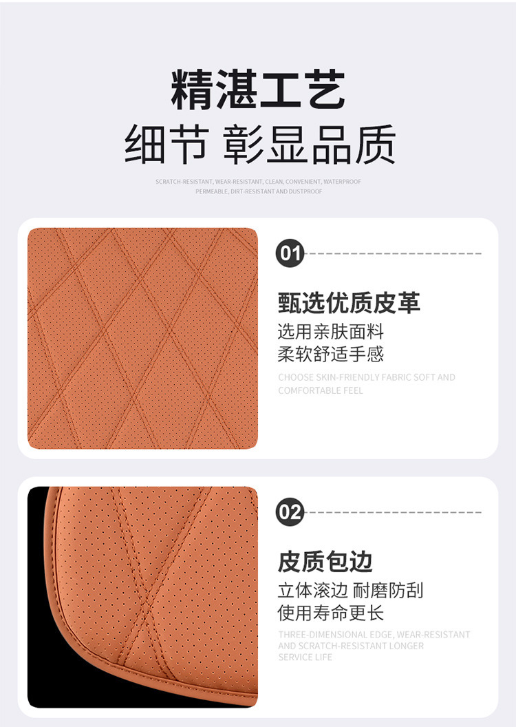 详情_11.jpg